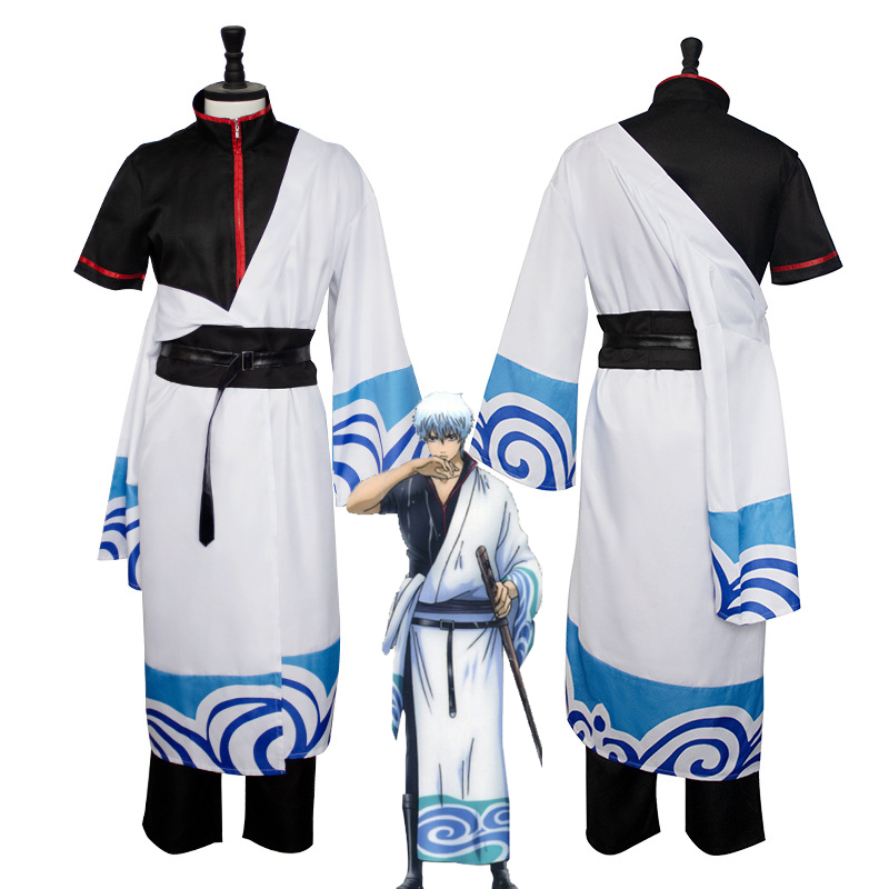Men'S Kimono Accessories - Anime Gintama Cosplay Costume Sakata Gintoki