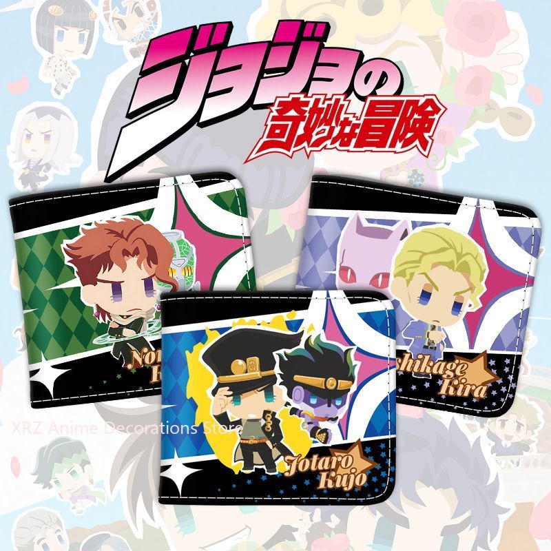 JoJo's Bizarre Adventure Kujo  - Men'S Accessories Designer recension och pris
