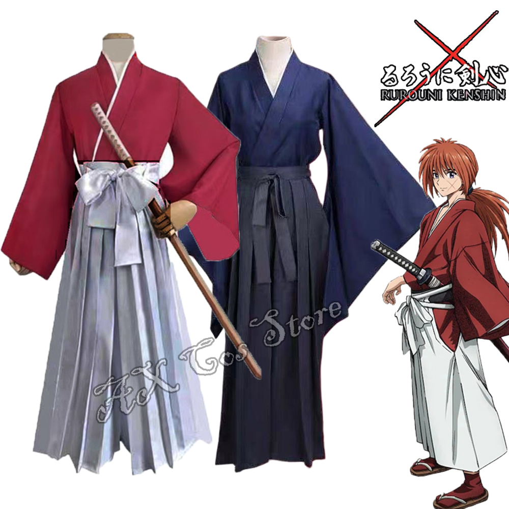 Anime Rurouni Kenshin Himura K - Men'S Kimono Accessories recension och pris