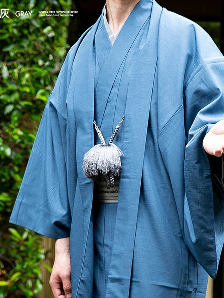 Japanese Kimono Men's Haori Kn - Men'S Kimono Accessories recension och pris