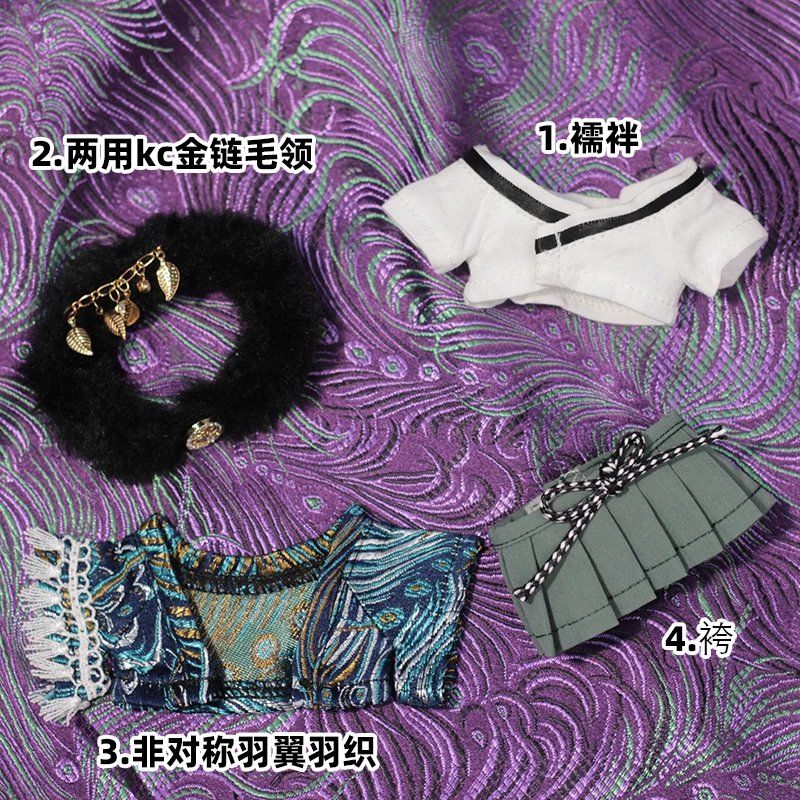 Cotton Doll Dress 10cm Origina - Men'S Kimono Accessories recension och pris