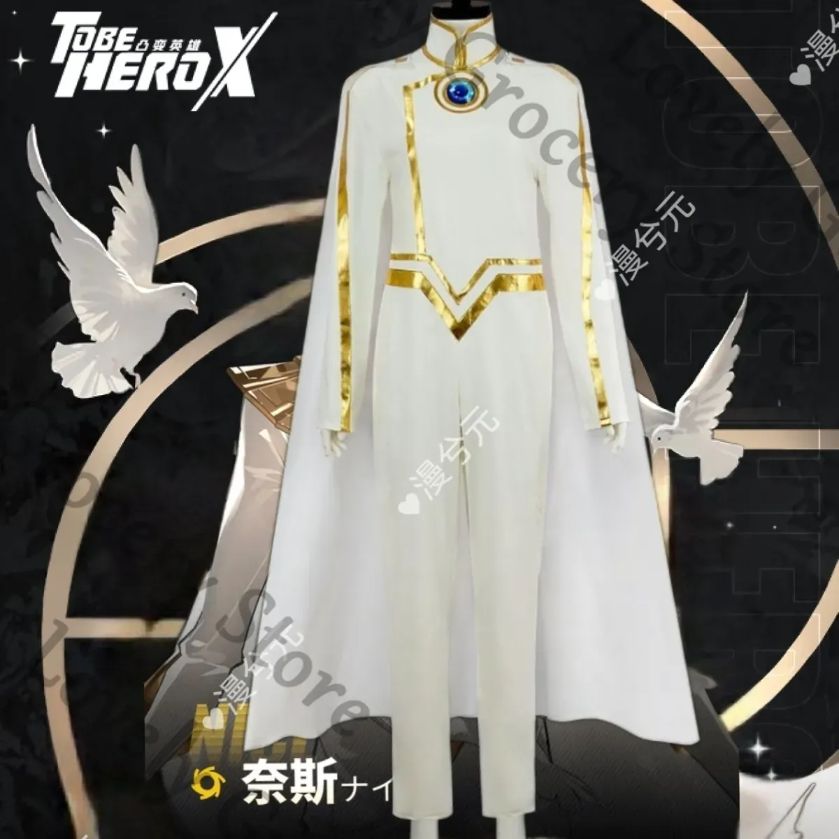 Anime TO BE HERO X NICE Cospla - X Men Accessories recension och pris