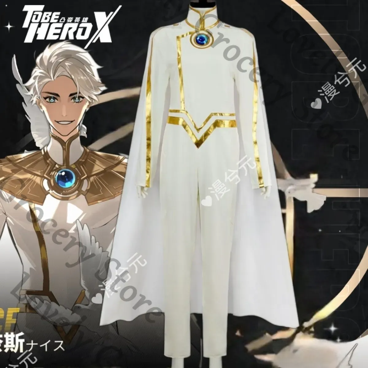 Anime TO BE HERO X NICE Cospla - X Men Accessories recension och pris