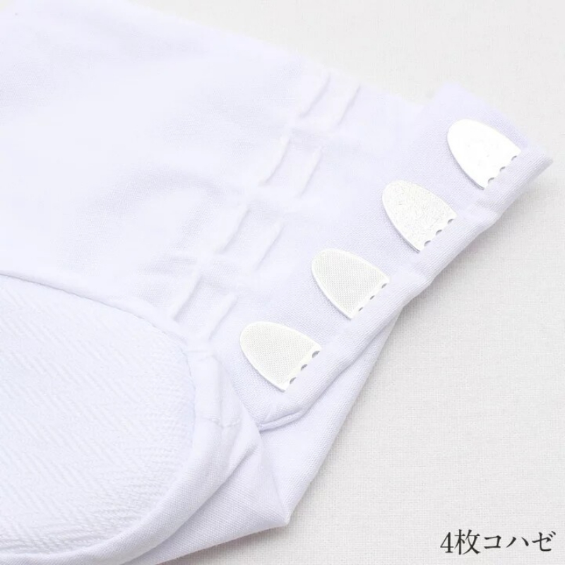 Kimono Japanese Cosplay Socks  - Men'S Kimono Accessories recension och pris