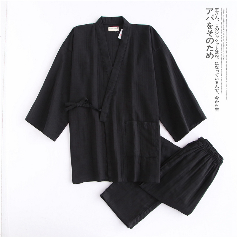 Japanese Style Kimono Cardigan - Men'S Kimono Accessories recension och pris