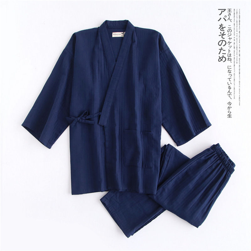 Japanese Style Kimono Cardigan - Men'S Kimono Accessories recension och pris