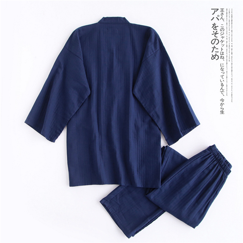 Japanese Style Kimono Cardigan - Men'S Kimono Accessories recension och pris