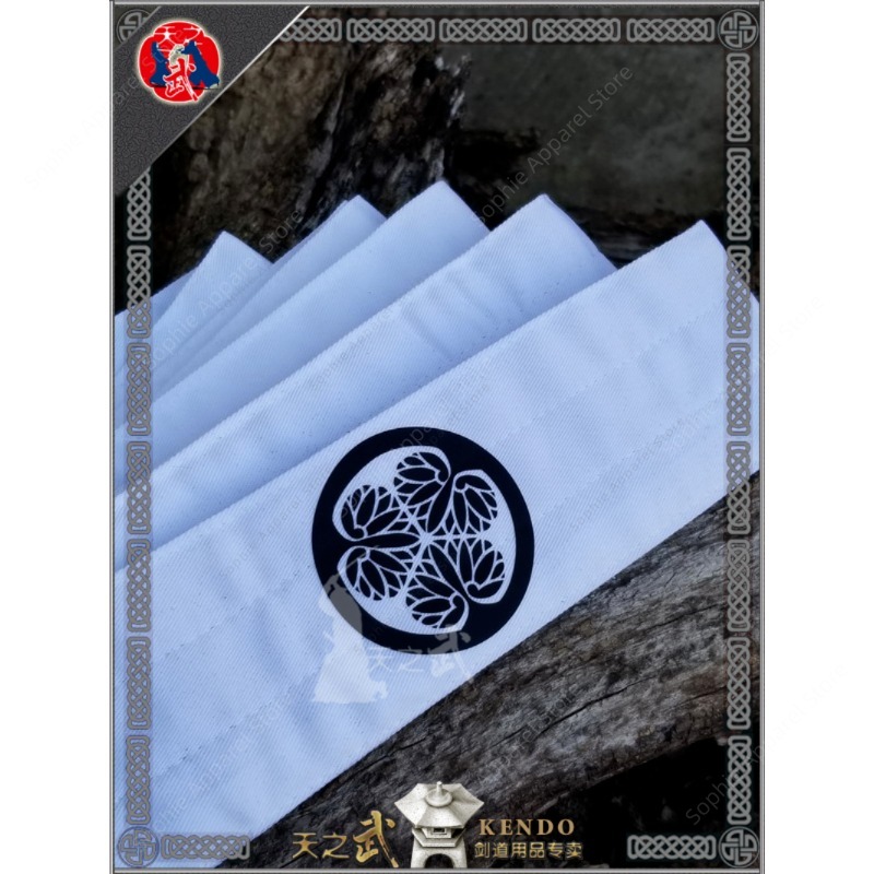 Japanese Martial Arts Belt for - Men'S Kimono Accessories recension och pris