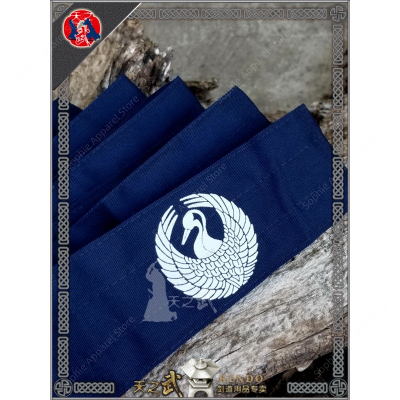 Japanese Martial Arts Belt for - Men'S Kimono Accessories recension och pris